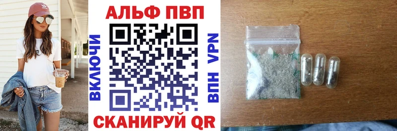 Купить наркотик аптеки Злынка КОКАИН Метамфетамин СК Каннабис МЕФ