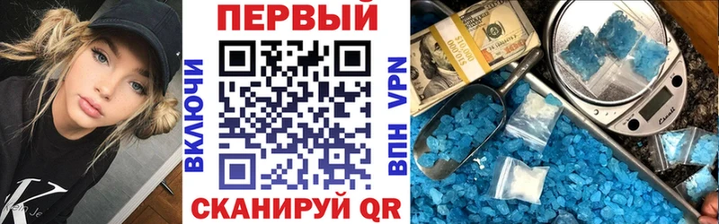 где можно купить   Злынка  Амфетамин Розовый 