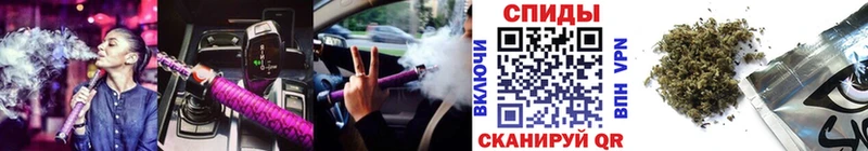 БУТИРАТ буратино закладки Злынка