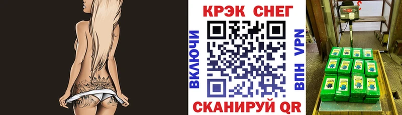 ОМГ ОМГ онион  Злынка  Кокаин Эквадор 