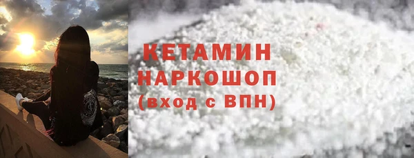 СК Абинск
