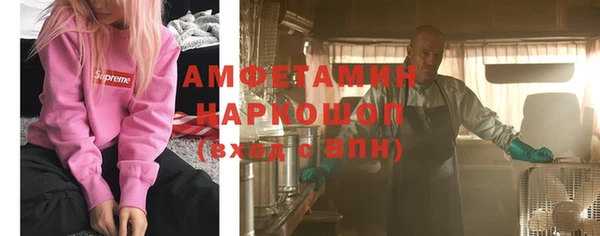 СК Абинск