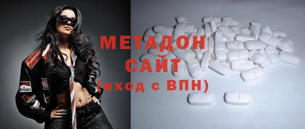 бошки Алексин