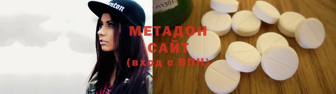 ALPHA PVP Алзамай