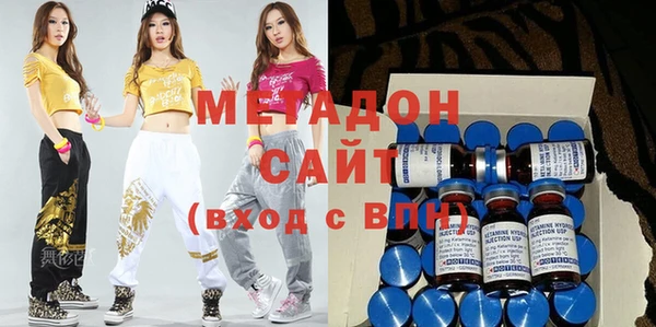 СК Абинск