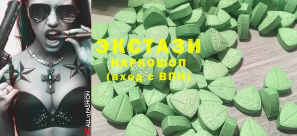 каннабис Абаза
