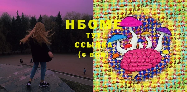 СК Абинск