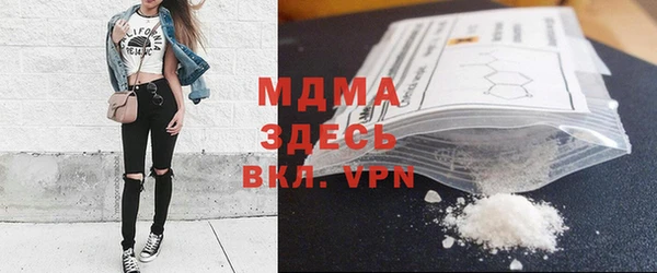 СК Абинск